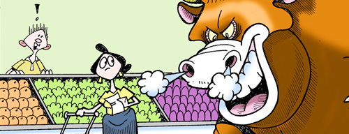 Daily Felltoon Preview for 04162014